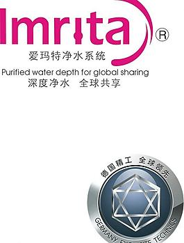 爱玛特净水系统logo图片