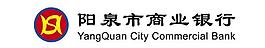 阳泉商业银行logo图片