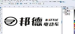 邦德电动车logo图片