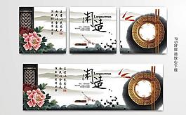 无框画 饮食文化图片