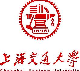 上海交通大学logo图片