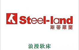 斯蒂罗兰软床logo图片