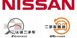 东晨icon组合 logo图片