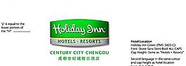 世纪假日酒店logo图片