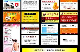 名片图片