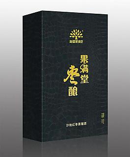 枣酿酒盒展开图图片
