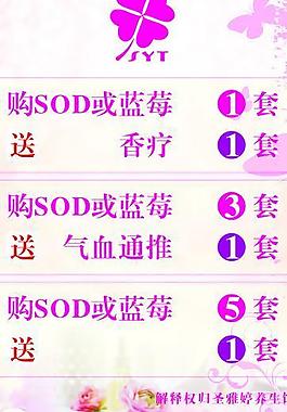 圣婷雅美容图片