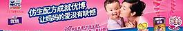 彩页图片