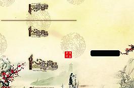 包装箱图片