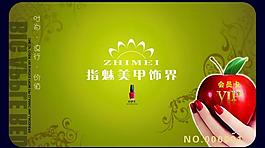 会员卡图片