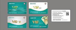 高档会员卡 vip图片