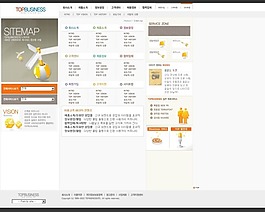 网站模版设计