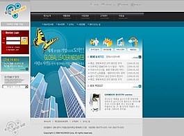 网站首页模版设计