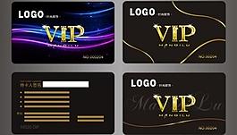 服装店vip会员卡图片