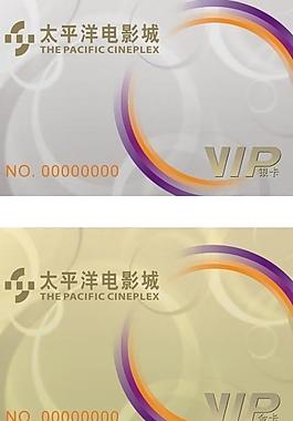 电影院会员卡设计图片