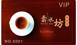 咖啡厅会员卡 咖啡 咖啡厅 会员卡 贵宾卡 消费卡 vip 咖啡杯 木纹 名片图片