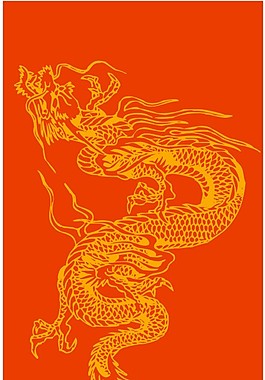 龙矢量