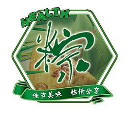 标签图片