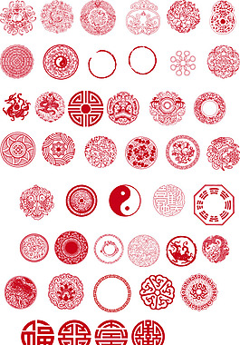中国传统圆形图案