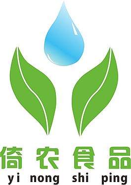 食品标志设计