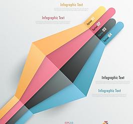 折叠标签图片