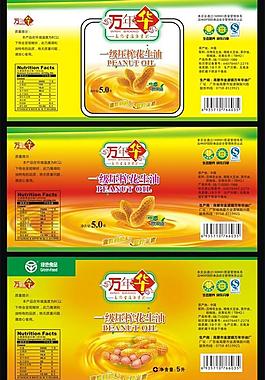 花生油标签图片