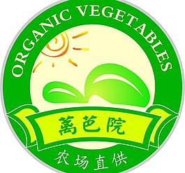 小标签图片
