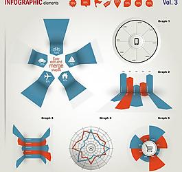 分类标签模板下载图片