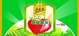 水果标签图片