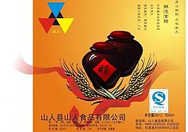 醋标签图片
