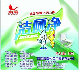 洁厕净标签图片