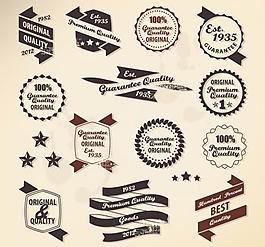 怀旧徽章认证标签图片