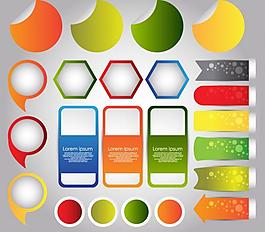 时尚标签贴纸图片