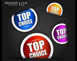 时尚标签贴纸图片