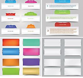 时尚标签贴纸图片