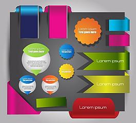 时尚标签贴纸图片