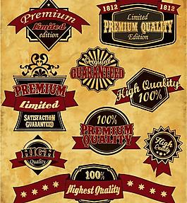 怀旧标签贴纸图片