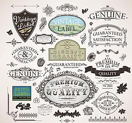 欧式花纹边框标签图片