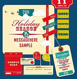 度假标签贴纸图片