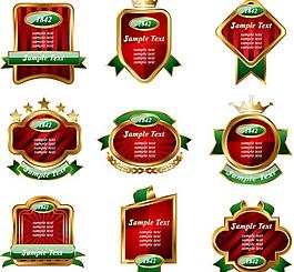 欧式标签贴纸lable图片