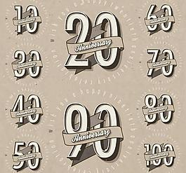 周年庆典标签图片