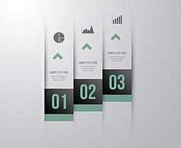 数字标签签图片