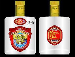 酒瓶标签不干胶图片