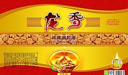 油香调和油标签图片