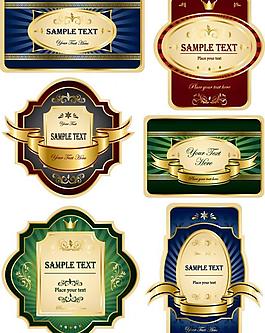 华丽欧式花纹边框标签图片