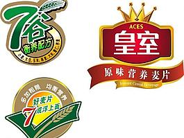 皇室麦片标签图片