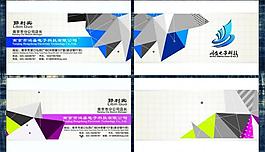名片图片
