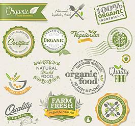 怀旧绿色食品标签图片