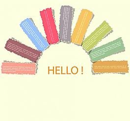 撕纸半个太阳问候标签图片