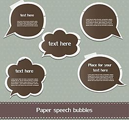 撕纸剪纸对话泡泡标签图片